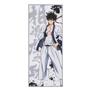 Rurouni Kenshin Sanosuke Sagara Graphic Long Towel White